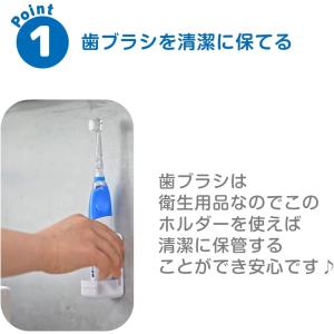 シースター ベビースマイルレインボー専用 歯ブ...の詳細画像1