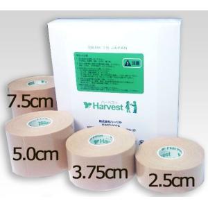 ■6巻セット■ キネシオロジーテープ 非撥水 日本製