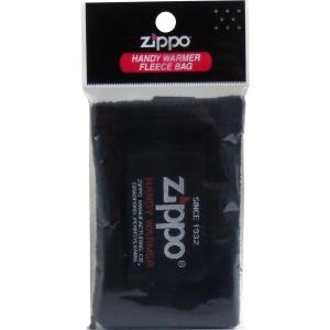 ZIPPO(ジッポー) ハンディウォーマー用 フリース袋 (ブラック)