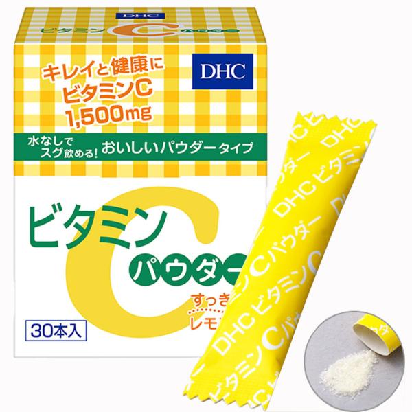 DHC ビタミンCパウダー 30日分 （1.6g×30本） ビタミンB配合 携帯しやすいスティックタ...