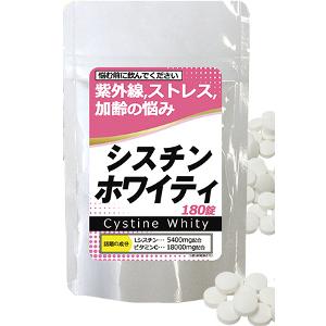賞味期限2026年7月以降 クレオ製薬 Re-CABOリカボ 30粒 サプリ
