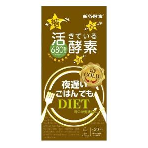 箱出し新谷酵素 夜遅いごはんでも GOLD+ 180粒 30回分｜harvest-garden