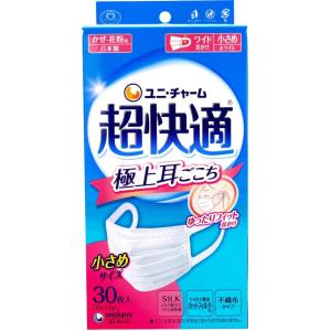 花粉用 風邪 超快適マスクプリーツタイプ 小さめサイズ 30枚 ユニチャーム 不織布タイプ 花粉 ウイルス飛沫 いいマスク｜harvest-garden