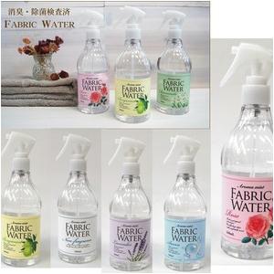 芳香剤 ルームスプレー NEWファブリックウォーター350ml