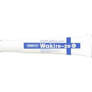 ドクターシス セラム 20本 Dr.SYS PS CELL AMPOULE : sun lise - 通販