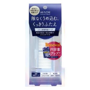 ふたえまぶた 二重まぶた オートマティックビューティー ふたえ接着両面テープ 154枚入り ReAB-05 Automatic Beauty ふたえ用両面テープ