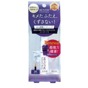 ふたえまぶた 二重まぶた オートマティックビューティー ふたえ接着スーパーハード 4.5ml ReA...