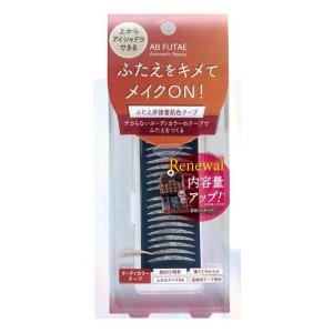 ふたえまぶた 二重まぶた オートマティックビューティー ふたえ非接着肌色テープ 100枚入り ReA...