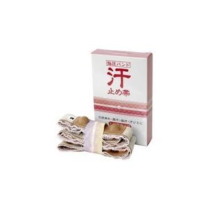 メール便送料152円 汗止め帯レースタイプ ピンク