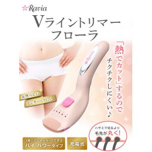 ニュースキン NUSKIN genLOC ルミスパ ブラック トリートメント ヘッド