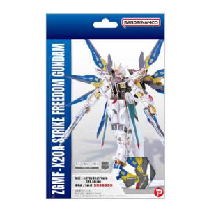 MGEX 1/100 ストライクフリーダムガンダム [メカニカルクリア]【予約