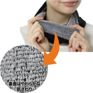 防寒具 マフラー 冷え性 ひだまり リブネック...の詳細画像4