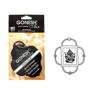 GONESH 吊り下げペーパー BLACK STINGER
