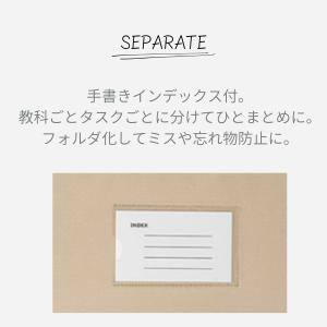 前ポケット付 ファイルケース a5 a4 b4...の詳細画像3