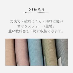 前ポケット付 ファイルケース a5 a4 b4...の詳細画像5