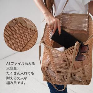 メッシュバッグ 大容量 a3収納 折りたたみ ...の詳細画像2