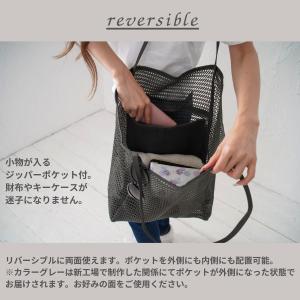 メッシュバッグ 大容量 a3収納 折りたたみ ...の詳細画像3