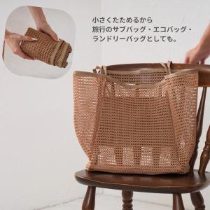 メッシュバッグ 大容量 a3収納 折りたたみ ...の詳細画像4