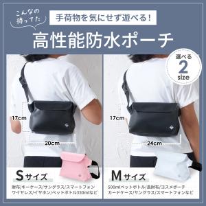 長財布が入る 防水ポーチ 防水 バッグ ショル...の詳細画像2