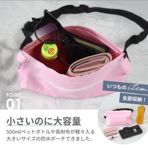 長財布が入る 防水ポーチ 防水 バッグ ショル...の詳細画像3