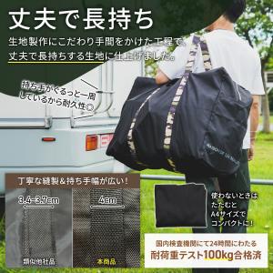 ボストンバッグ 大容量 大型バッグ 大きいバッ...の詳細画像1
