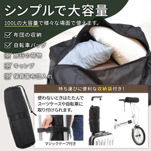 ボストンバッグ 大容量 大型バッグ 大きいバッ...の詳細画像3
