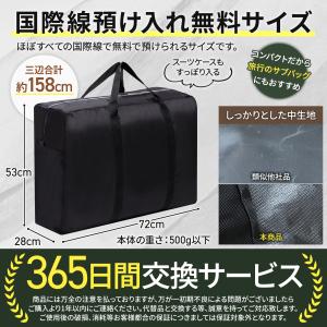 ボストンバッグ 大容量 大型バッグ 大きいバッ...の詳細画像4