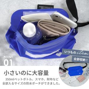 防水ポーチ IPX8 完全防水 防水 バッグ ...の詳細画像3