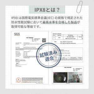 防水ポーチ IPX8 完全防水 防水 バッグ ...の詳細画像5