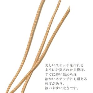 レザークラフト 糸 蝋引き糸 手縫い ろうびき...の詳細画像2