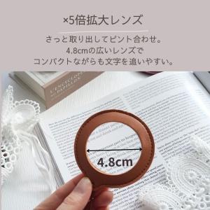 ルーペ 拡大鏡 首下げ 首掛け 5倍 老眼鏡 ...の詳細画像1