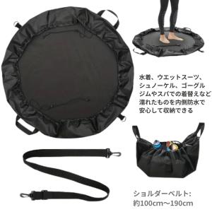 防水バッグ ビーチバッグ プールバッグ 水着バ...の詳細画像5