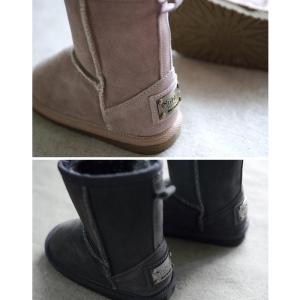 セール skin ugg boots モコモコ...の詳細画像1