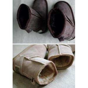 セール skin ugg boots モコモコ...の詳細画像2