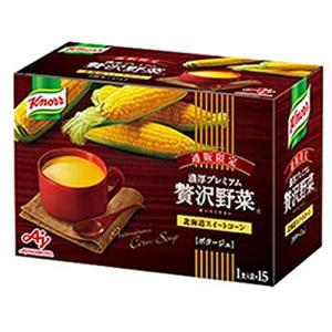コーン スープ 贅沢野菜 クノール  北海道スイートコーン とろーり濃厚 15袋入り1箱