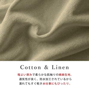 エプロン 保育士 おしゃれ かぶるだけ バック...の詳細画像4