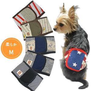 Harzth　ハーズ　マナーベルト　犬マナーベルト 　柔らかニット　M　オス　ずれない　マナーバンド　犬服　