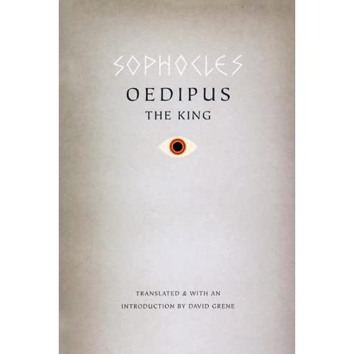 Oedipus the King【並行輸入品】