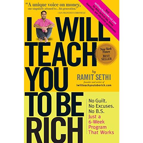 I Will Teach You To Be Rich【並行輸入品】
