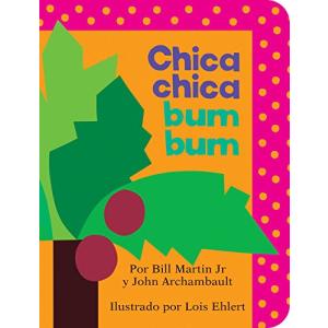 Chica chica bum bum (Chicka Chicka Boom Boom) (Chicka Chicka Book A) 【並行輸入品】の商品画像