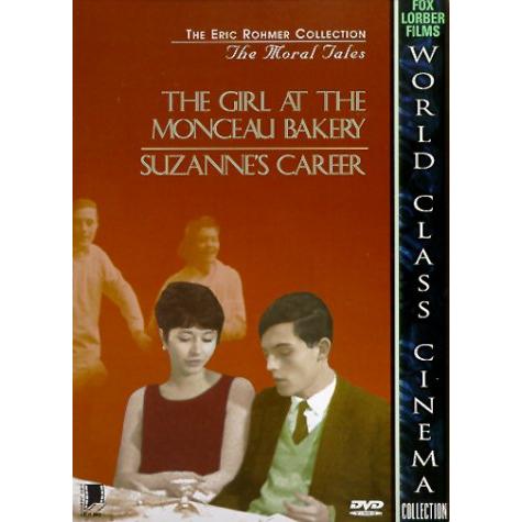 Suzanne&apos;s Career/Girl at the Monceau Bakery【並行輸入品】