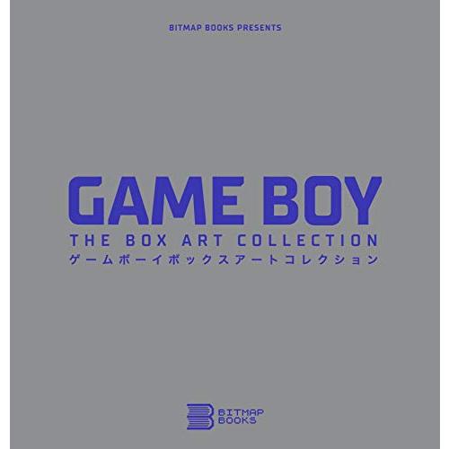 Game Boy: The Box Art Collection【並行輸入品】