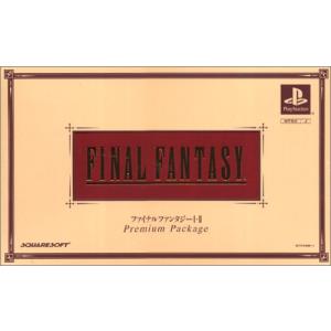 ファイナルファンタジーI・II プレミアムパッケ...の商品画像