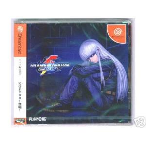 THE KING OF FIGHTERS 2001【並行輸入品】