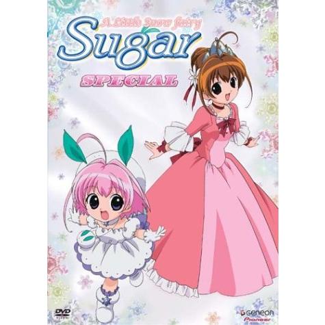 Little Snow Fairy Sugar: Special [DVD] [Import]【並行...