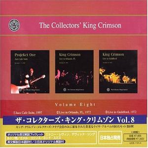 ザ・コレクターズ・キング・クリムゾン Vol.8...の商品画像