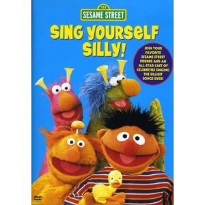 Sing Yourself Silly [DVD] 【並行輸入品】の商品画像