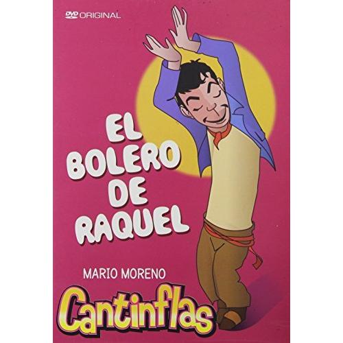 Cantinflas: El Bolero [DVD]【並行輸入品】