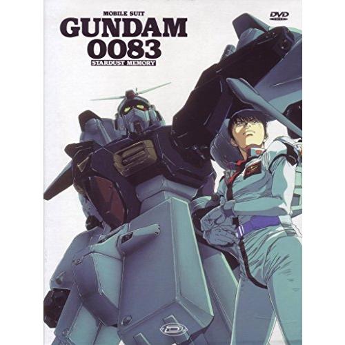 機動戦士ガンダム0083 STARDUST MEMORY OVA コンプリート DVD-BOX (全...
