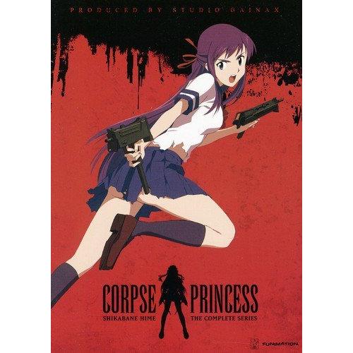 Corpse Princess: The Complete Series (屍姫 DVD-BOX 北...